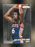 2014-15 Panini Prizm #163 Julius Erving