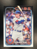 2024 Topps #407 Pete Crow-Armstrong