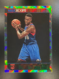 2014-15 Hoops #293 Jerami Grant Green