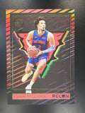 2023-24 Panini Recon #53 Cade Cunningham Holo Red #/199