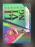 2020-21 Panini Illusions #11 Dominique Wilkins Living Legends Emerald