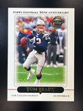 2005 Topps #10 Tom Brady