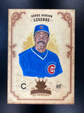 2004 Donruss Diamond Kings #165 Andre Dawson Bronze Sepia #/100