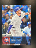 2016 Topps National Baseball Card Day #50 Kris Bryant